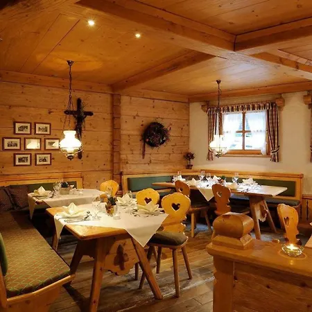 Ruhiges In St, Gallenkirch Apartment