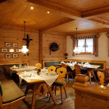 Ruhiges In St, Gallenkirch Apartment